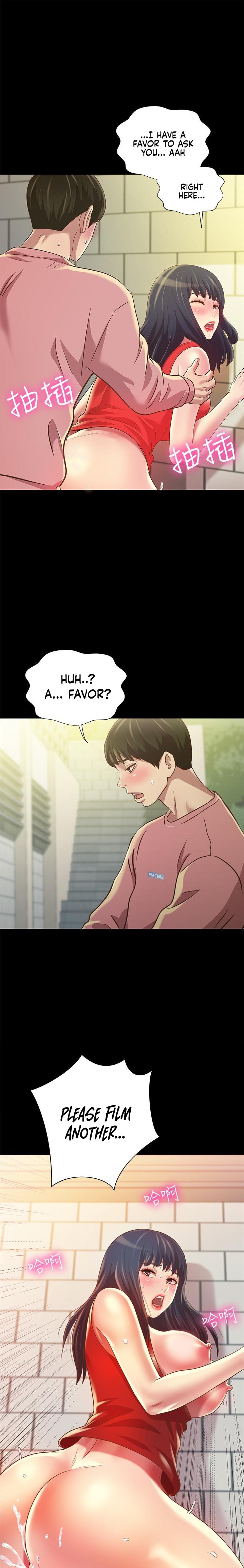 Friend’s Girlfriend - Chapter 78 [photo 2] - MangaPorn