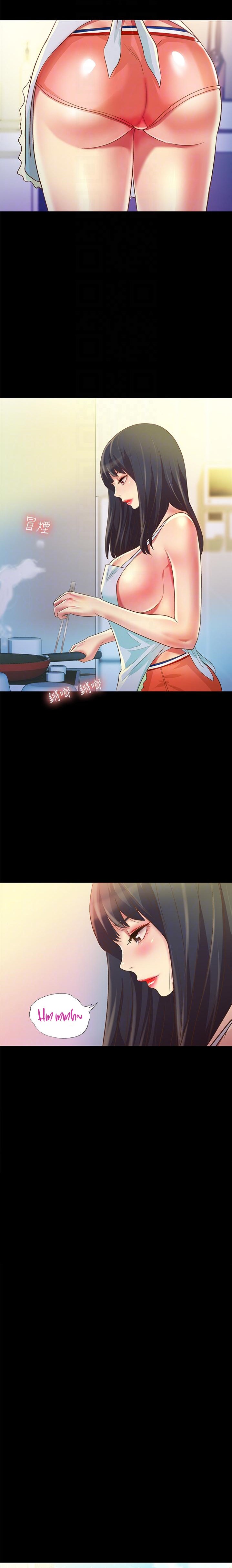 Friend’s Girlfriend - Chapter 79 [photo 5] - MangaPorn