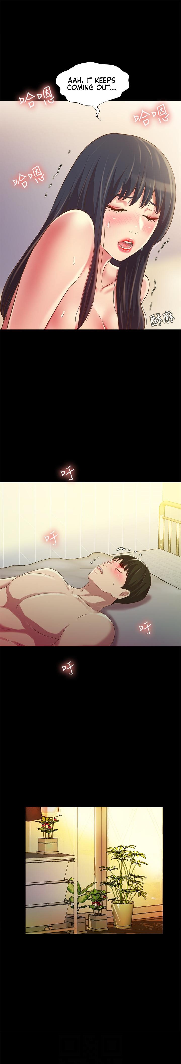 Friend’s Girlfriend - Chapter 80 [photo 12] - MangaPorn