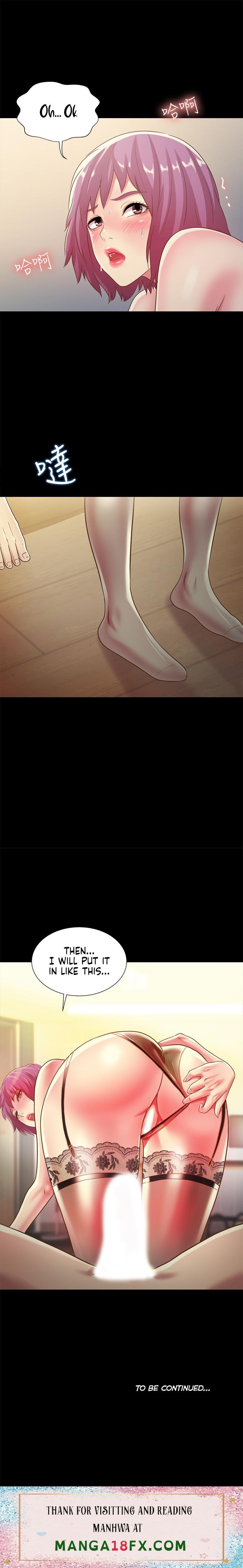 Friend’s Girlfriend - Chapter 81 [photo 7] - MangaPorn