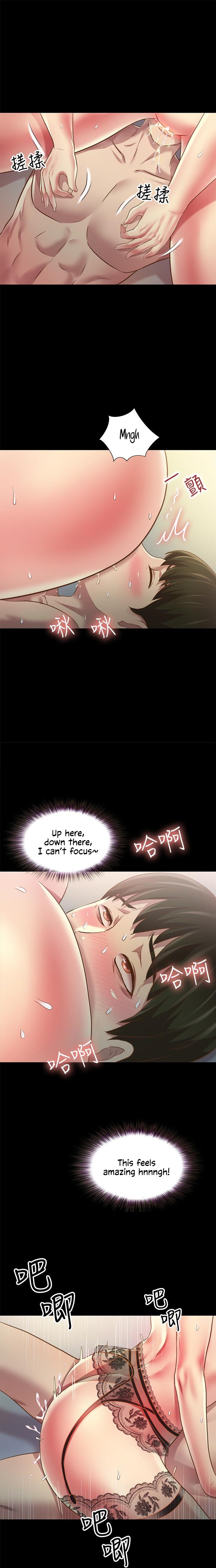 Friend’s Girlfriend - Chapter 82 [photo 14] - MangaPorn