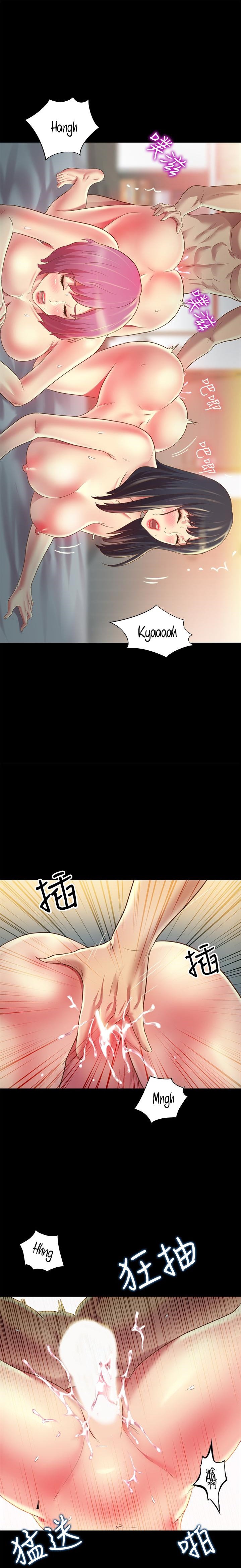 Friend’s Girlfriend - Chapter 83 [photo 18] - MangaPorn