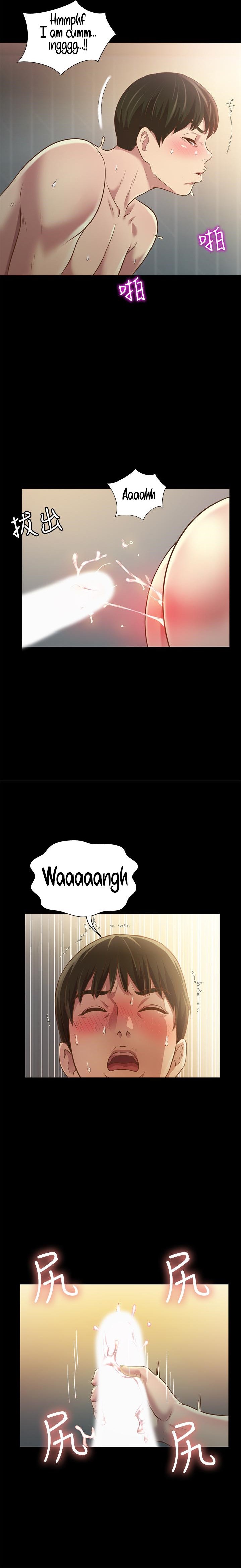 Friend’s Girlfriend - Chapter 83 [photo 21] - MangaPorn