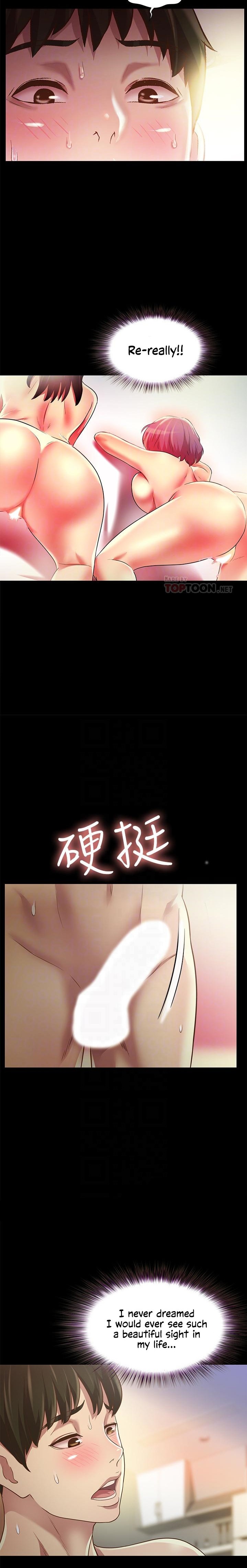 Friend’s Girlfriend - Chapter 83 [photo 8] - MangaPorn