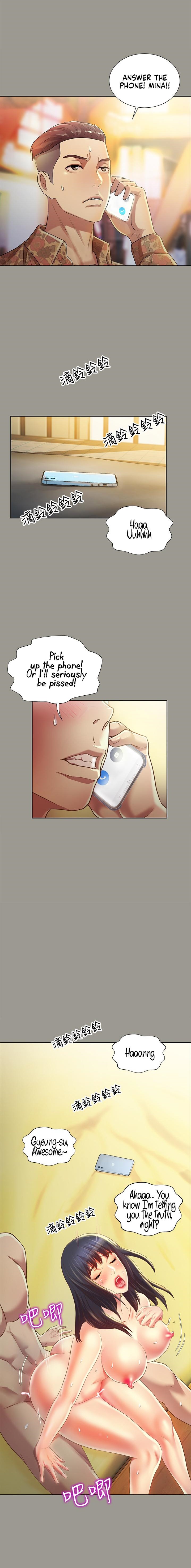 Friend’s Girlfriend - Chapter 84 [photo 18] - MangaPorn