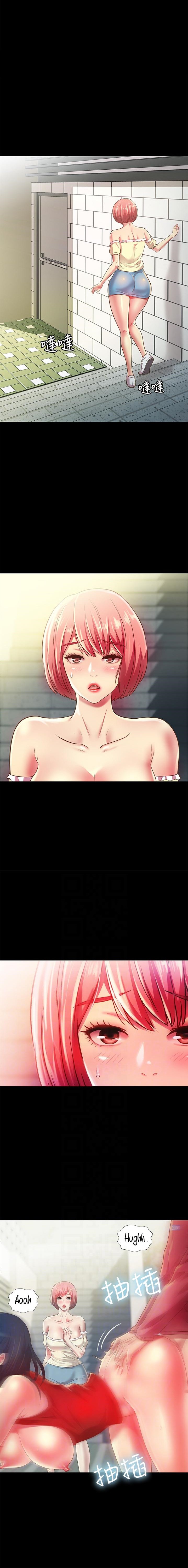 Friend’s Girlfriend - Chapter 85 [photo 5] - MangaPorn