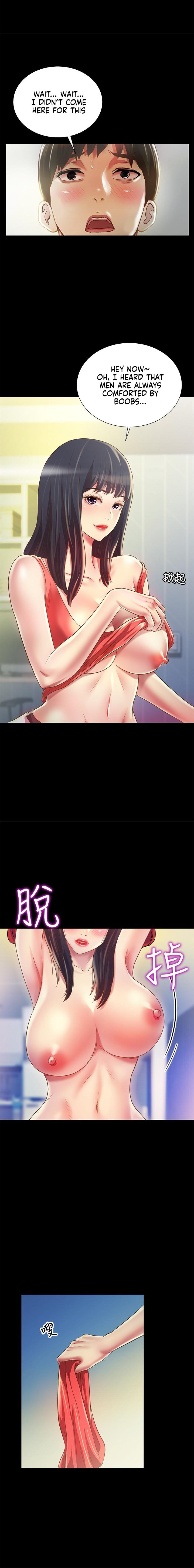 Friend’s Girlfriend - Chapter 86 [photo 13] - MangaPorn