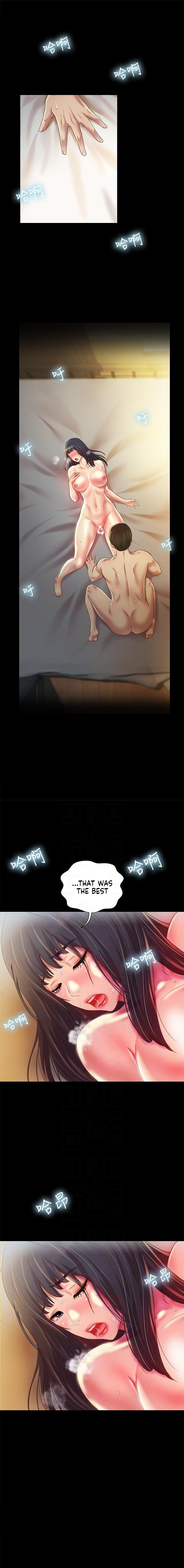 Friend’s Girlfriend - Chapter 88 [photo 10] - MangaPorn