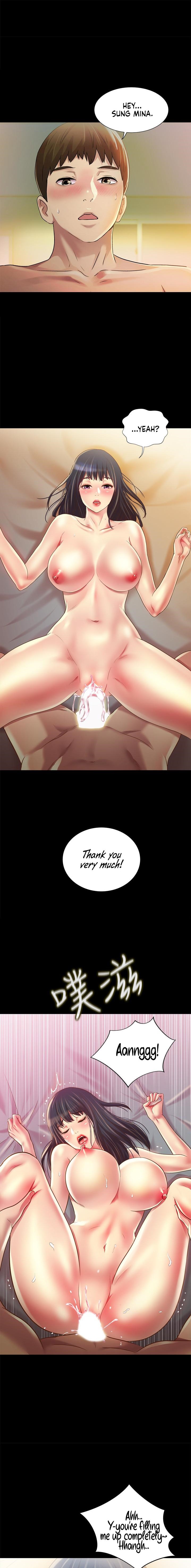 Friend’s Girlfriend - Chapter 89 [photo 2] - MangaPorn