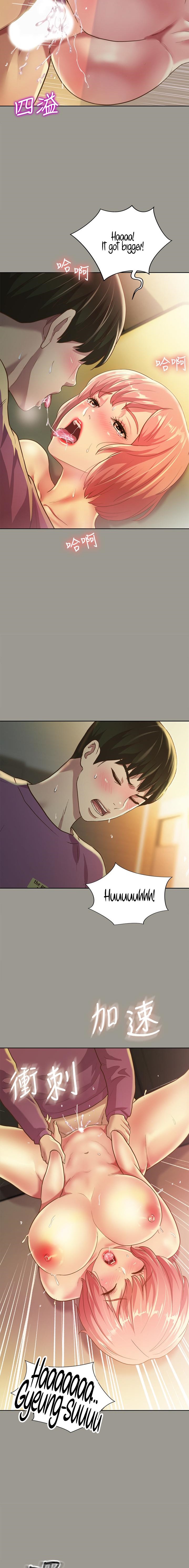 Friend’s Girlfriend - Chapter 91 [photo 19] - MangaPorn