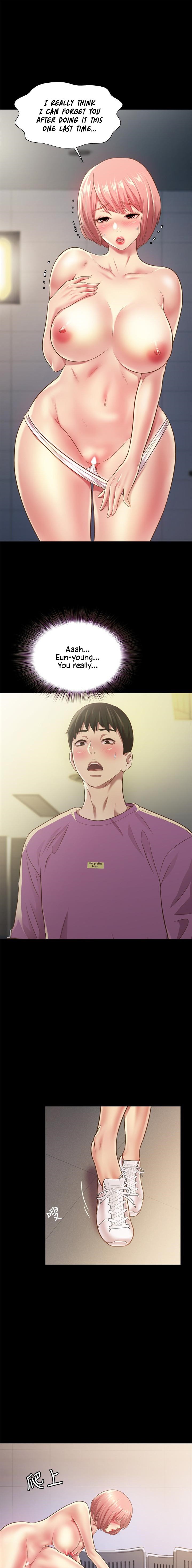 Friend’s Girlfriend - Chapter 91 [photo 2] - MangaPorn