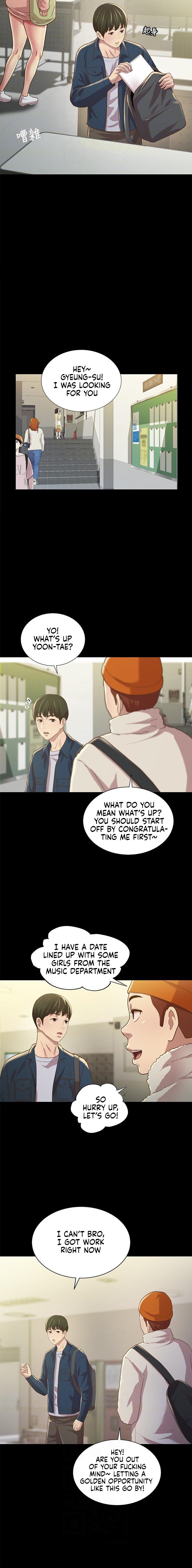 Friend’s Girlfriend - Chapter 91 [photo 5] - MangaPorn