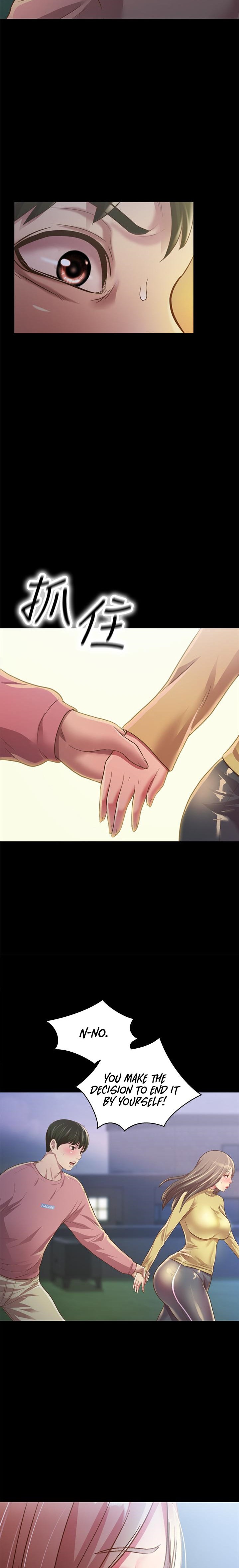 Friend’s Girlfriend - Chapter 92 [photo 19] - MangaPorn