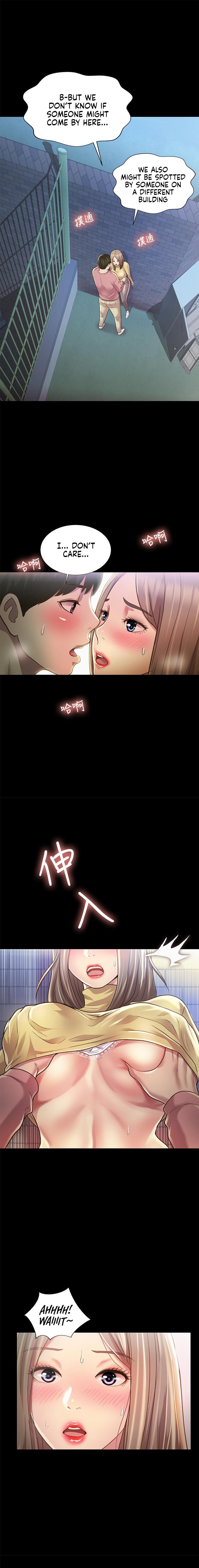 Friend’s Girlfriend - Chapter 93 [photo 14] - MangaPorn