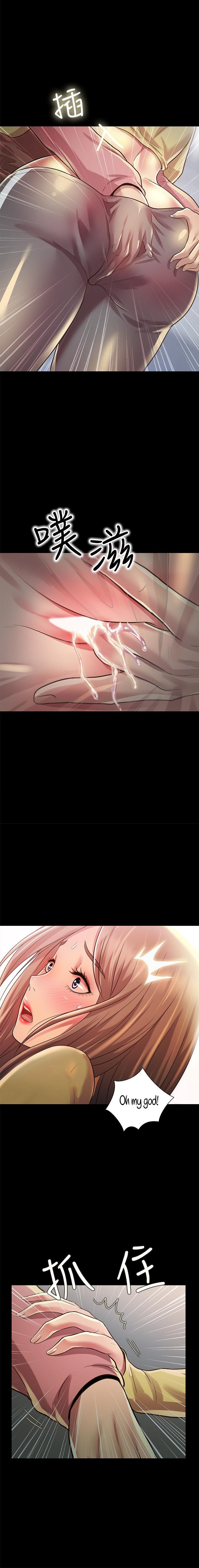 Friend’s Girlfriend - Chapter 93 [photo 17] - MangaPorn