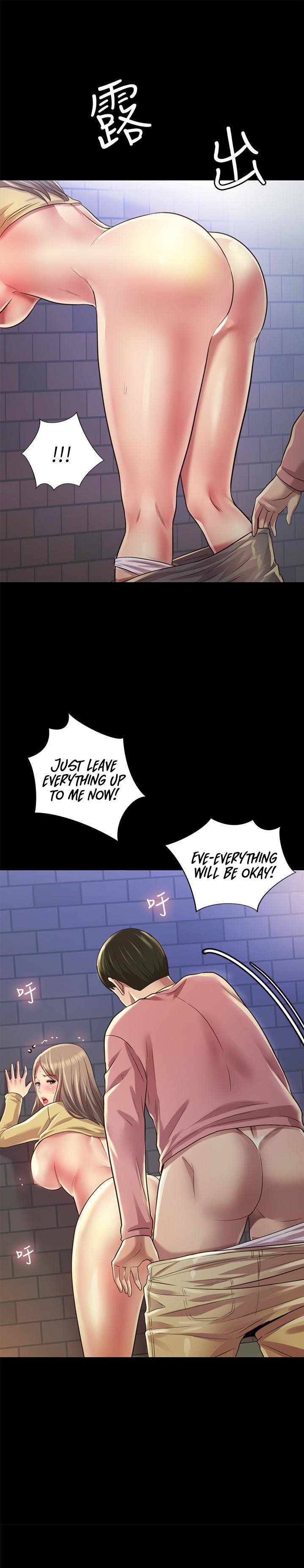 Friend’s Girlfriend - Chapter 93 [photo 22] - MangaPorn