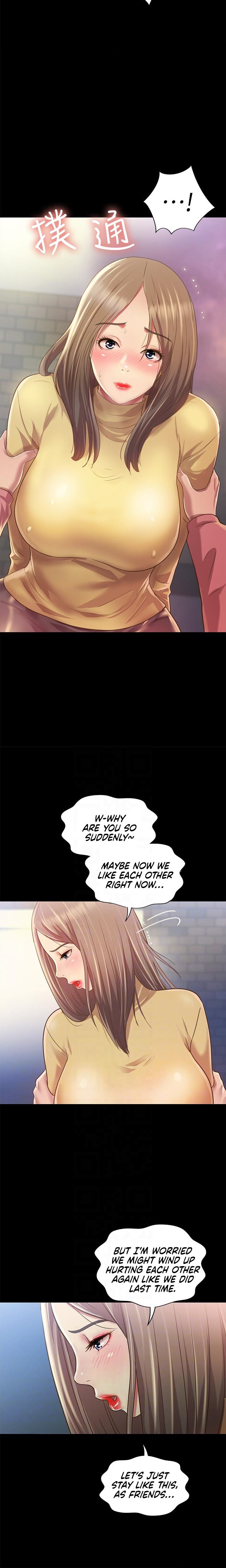 Friend’s Girlfriend - Chapter 93 [photo 5] - MangaPorn