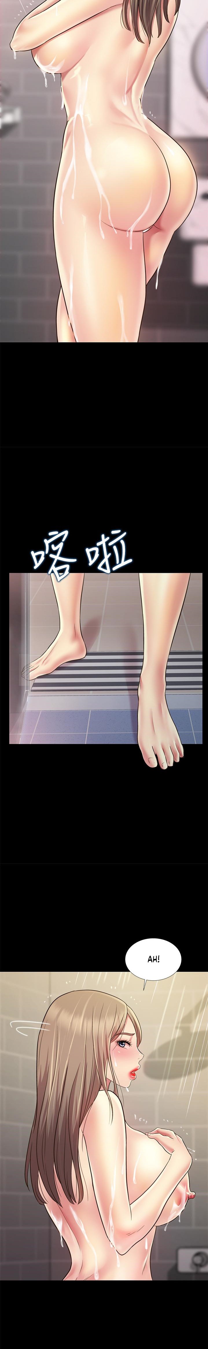 Friend’s Girlfriend - Chapter 94 [photo 16] - MangaPorn