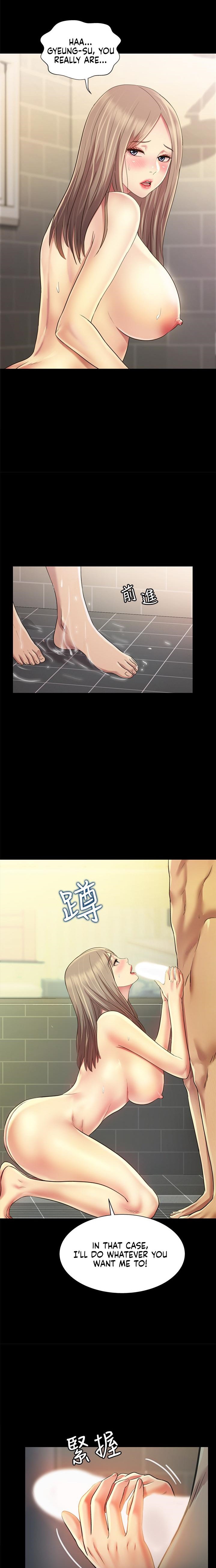 Friend’s Girlfriend - Chapter 94 [photo 19] - MangaPorn