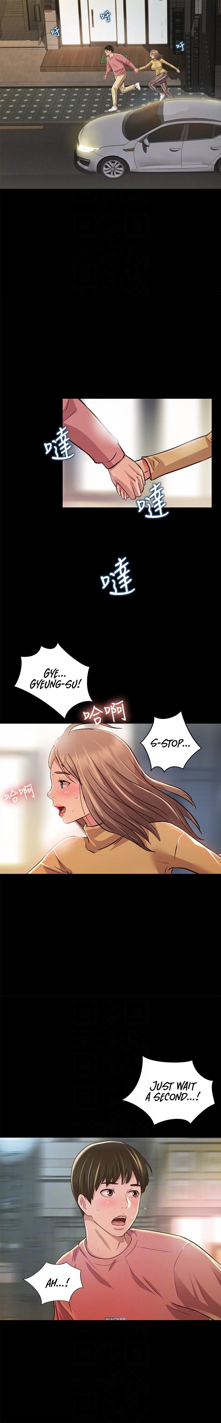 Friend’s Girlfriend - Chapter 94 [photo 9] - MangaPorn