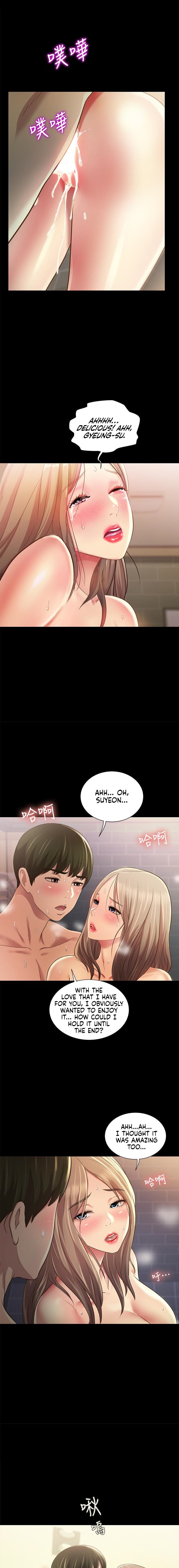 Friend’s Girlfriend - Chapter 95 [photo 16] - MangaPorn