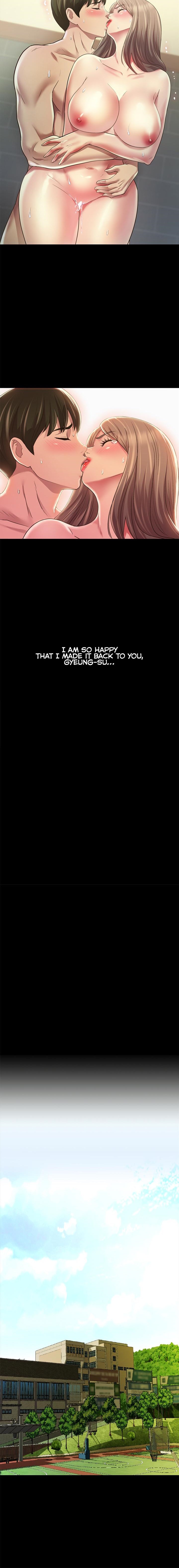 Friend’s Girlfriend - Chapter 95 [photo 17] - MangaPorn