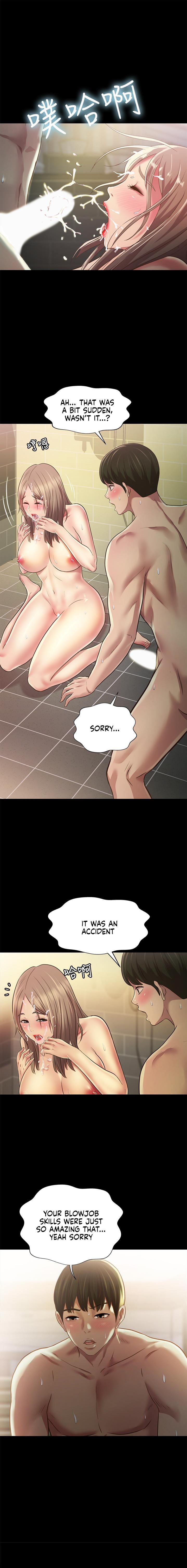 Friend’s Girlfriend - Chapter 95 [photo 2] - MangaPorn