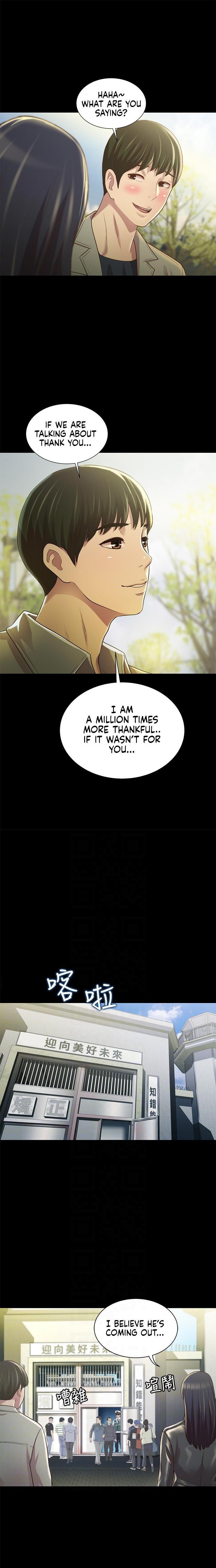 Friend’s Girlfriend - Chapter 96 [photo 10] - MangaPorn