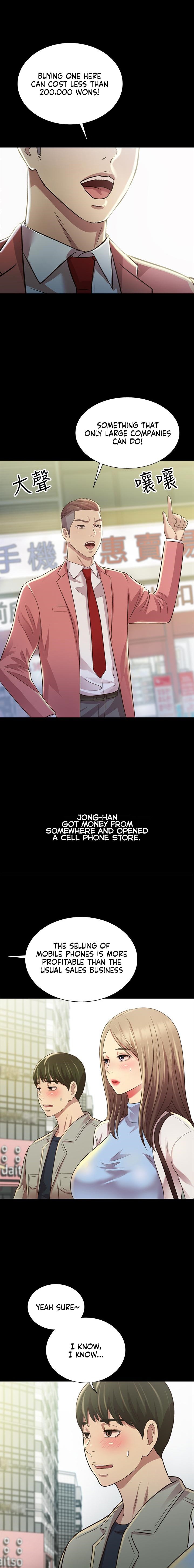 Friend’s Girlfriend - Chapter 96 [photo 18] - MangaPorn