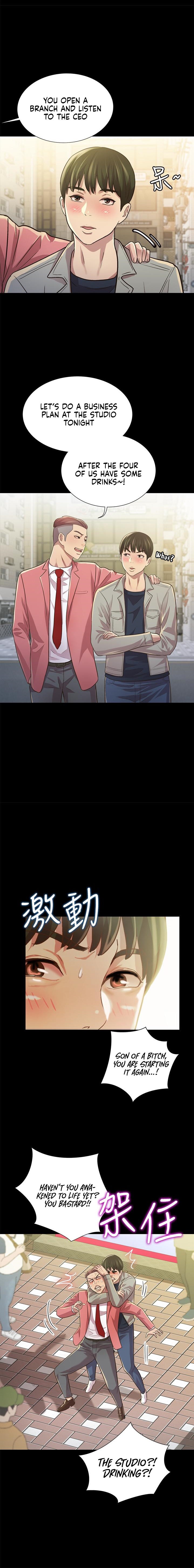 Friend’s Girlfriend - Chapter 96 [photo 21] - MangaPorn