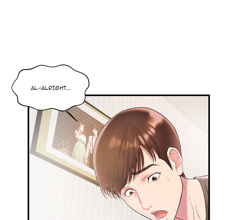 Sister-in-law - Chapter 2 [photo 69] - MangaPorn