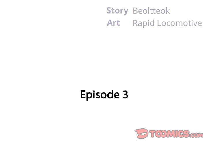 Sister-in-law - Chapter 3 [photo 2] - MangaPorn