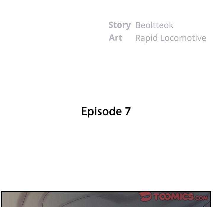 Sister-in-law - Chapter 7 [photo 10] - MangaPorn