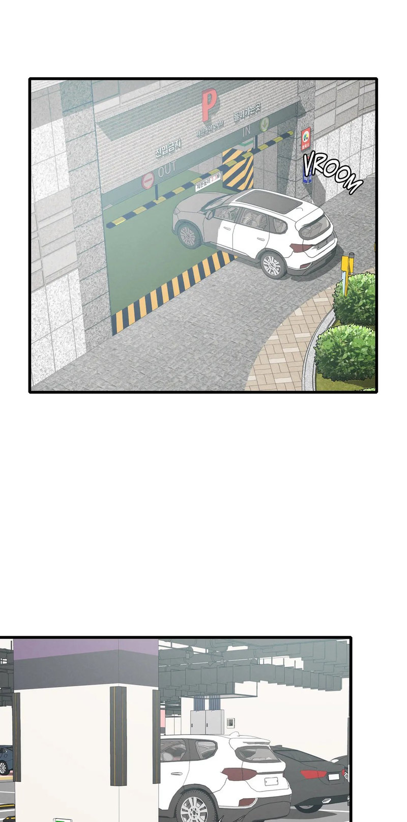 Drunk on You - Chapter 17 [photo 80] - MangaPorn