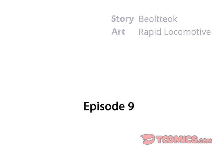 Sister-in-law - Chapter 9 [photo 2] - MangaPorn