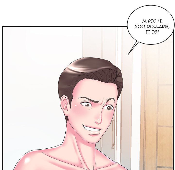 Sister-in-law - Chapter 11 [photo 16] - MangaPorn