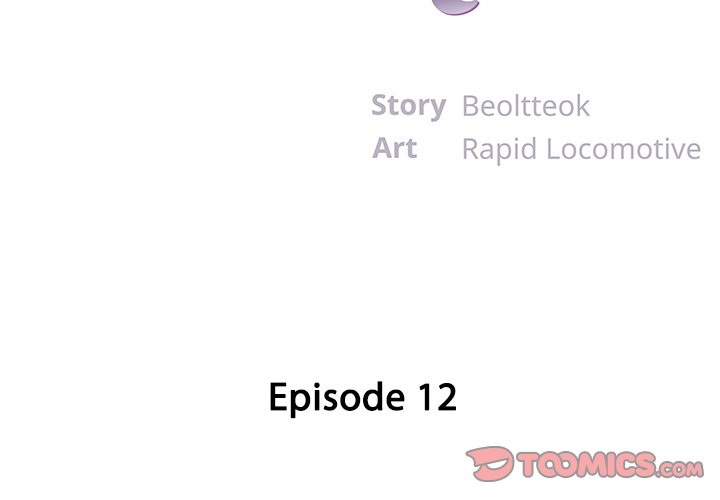 Sister-in-law - Chapter 12 [photo 2] - MangaPorn