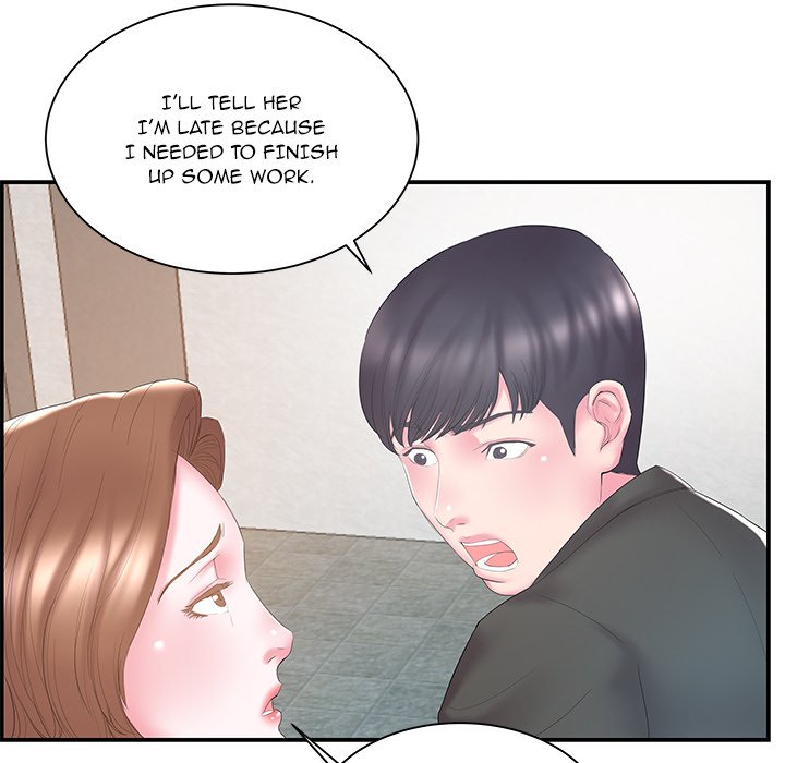 Sister-in-law - Chapter 13 [photo 21] - MangaPorn