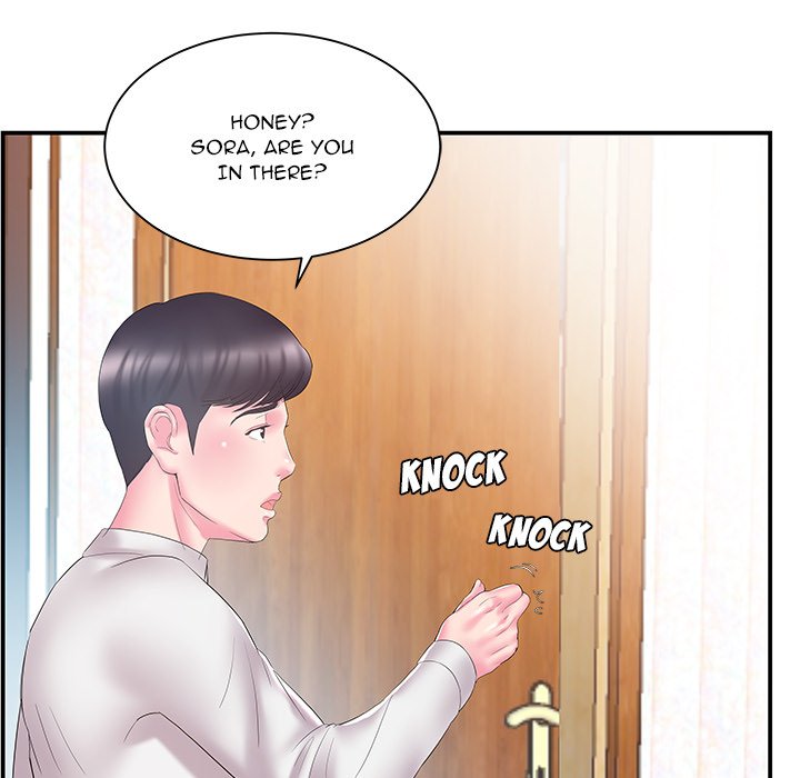 Sister-in-law - Chapter 13 [photo 47] - MangaPorn