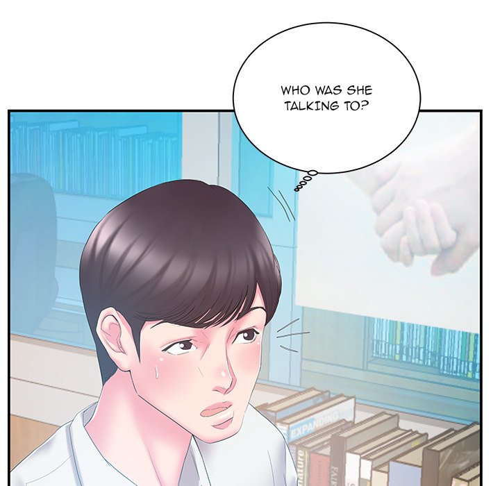 Sister-in-law - Chapter 14 [photo 15] - MangaPorn