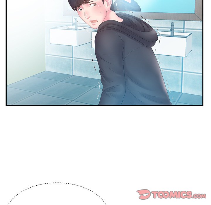 Sister-in-law - Chapter 15 [photo 10] - MangaPorn