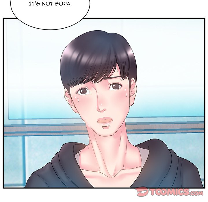 Sister-in-law - Chapter 15 [photo 38] - MangaPorn