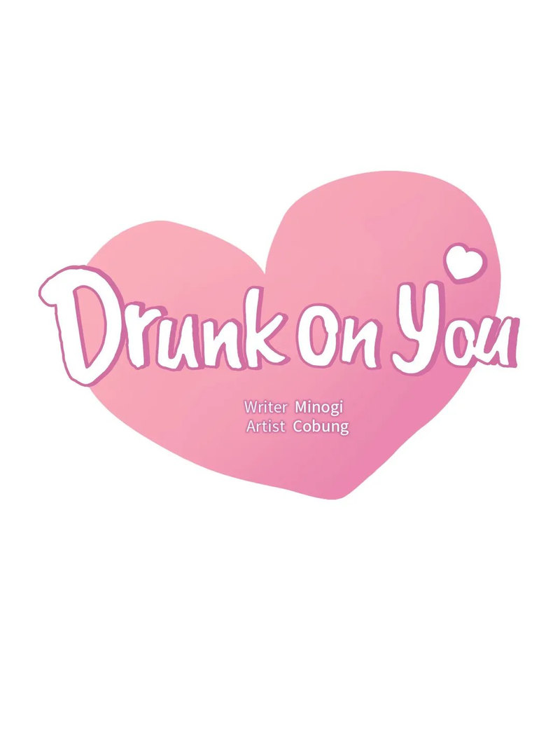 Drunk on You - Chapter 18 [photo 6] - MangaPorn