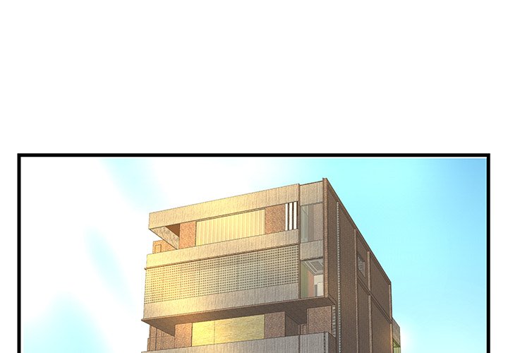 Sister-in-law - Chapter 18 [photo 3] - MangaPorn