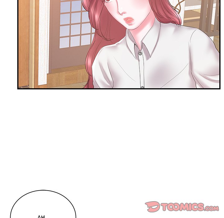 Sister-in-law - Chapter 18 [photo 30] - MangaPorn