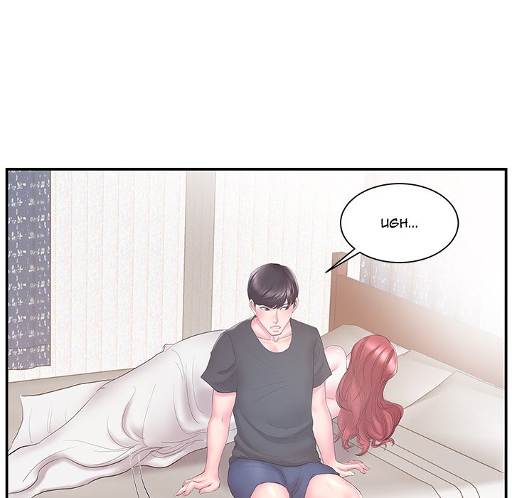 Sister-in-law - Chapter 19 [photo 43] - MangaPorn
