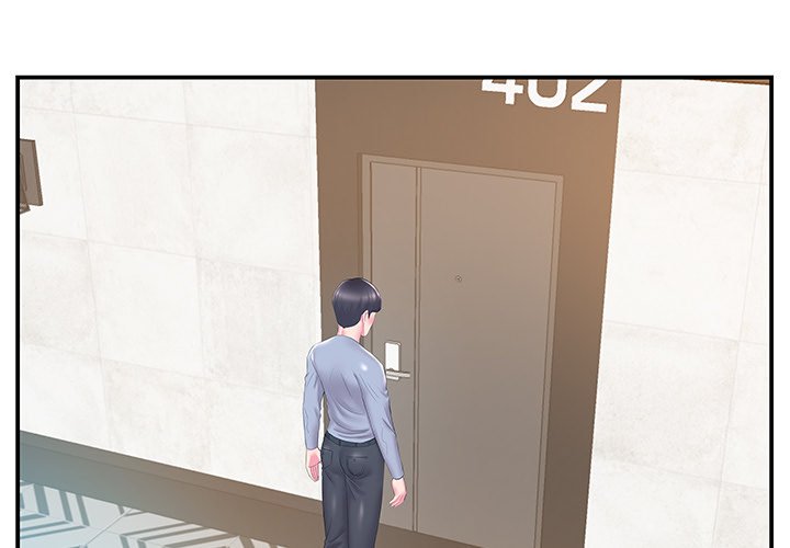 Sister-in-law - Chapter 21 [photo 3] - MangaPorn