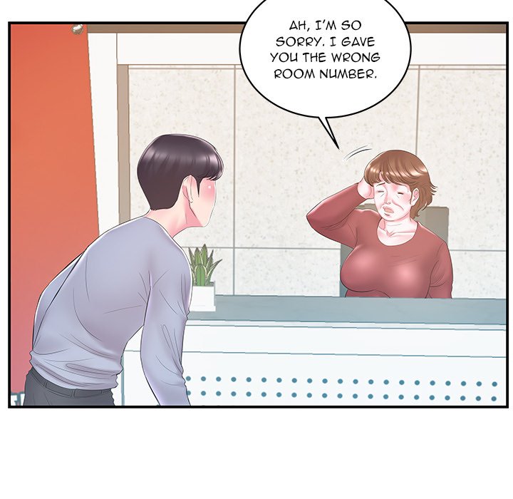 Sister-in-law - Chapter 21 [photo 48] - MangaPorn