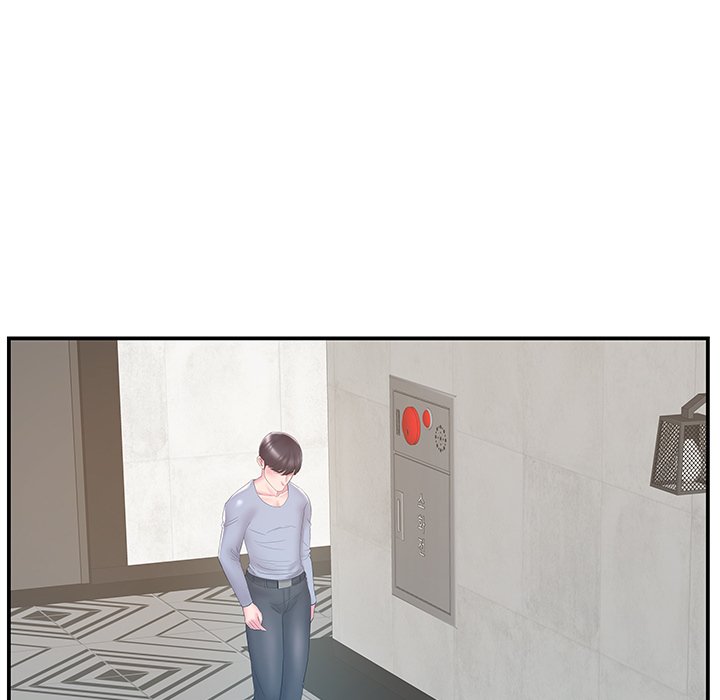 Sister-in-law - Chapter 21 [photo 49] - MangaPorn