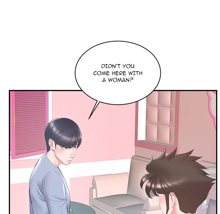 Sister-in-law - Chapter 21 [photo 69] - MangaPorn